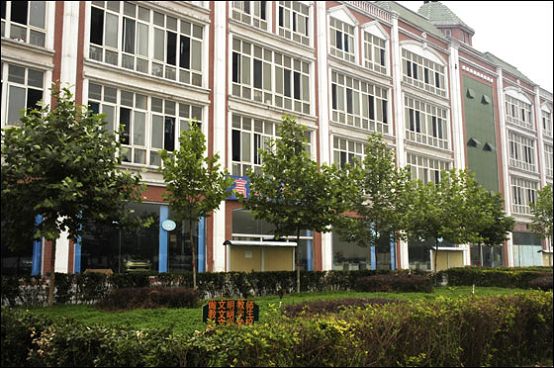 北方汽修學(xué)校