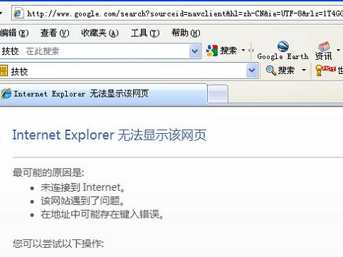 Googleȸɫ2