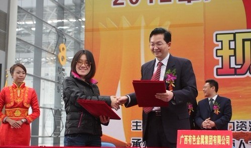 畢業(yè)生雙選會(huì
