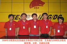 ˮ|ӋCЌ(zhun)W(xu)У