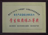 ˮ|ӋCЌ(zhun)