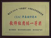 ˮ|ӋCЌ(zhun)