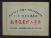 ˮ|ӋCЌ(zhun)