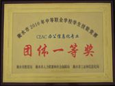 ˮ|ӋCЌ(zhun)