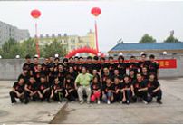 洪金寶國際影視特技培訓基地