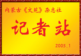石家莊方正電腦學(xué)校