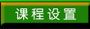 ɫδ(li)ƵӖW(xu)У