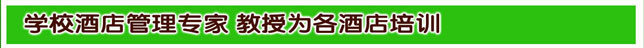 W(xu)УƵ팣(zhun) ڞƵӖ