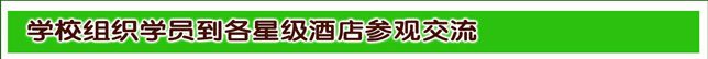 W(xu)УMW(xu)TǼƵꅢ^(gun)