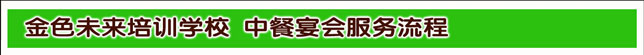 ɫδ(li)ӖW(xu)У в(hu )(w)