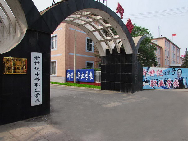 ӱУW(wng)http://www.pointdirection.com