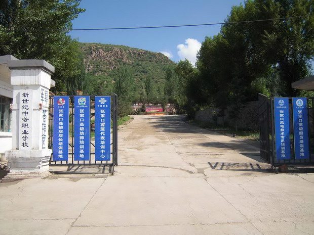 ӱУW(wng)http://www.pointdirection.com
