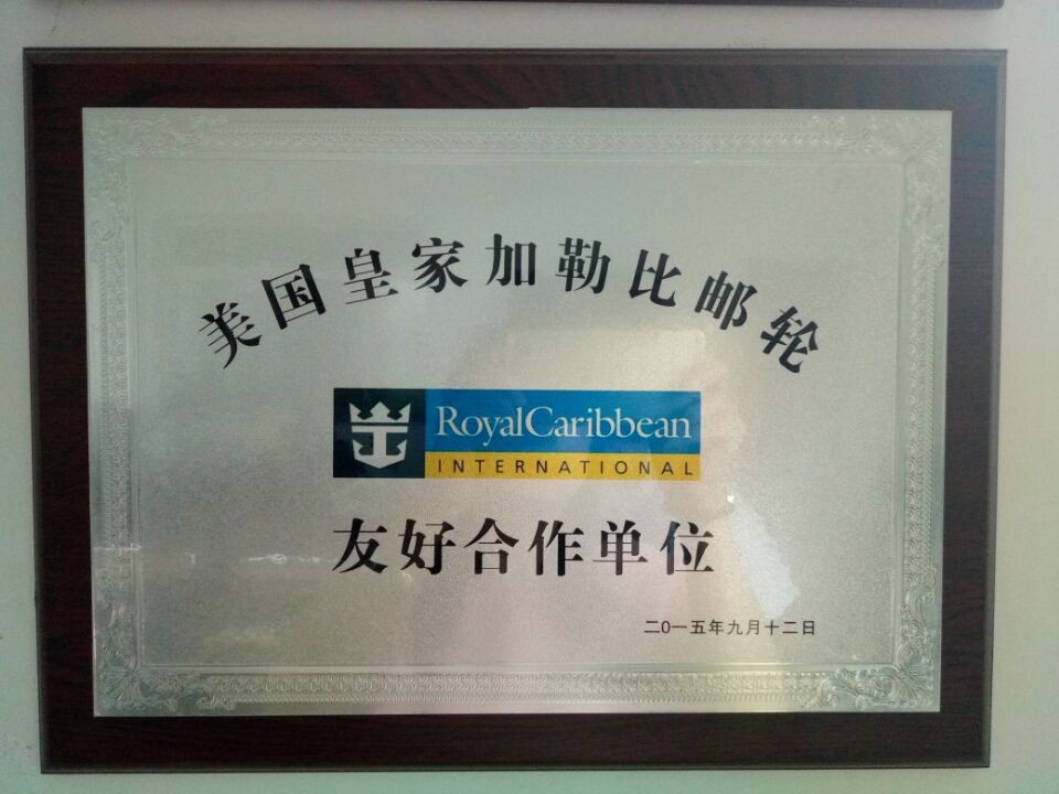 УW(wng)ώԷW(xu)Ժp˽