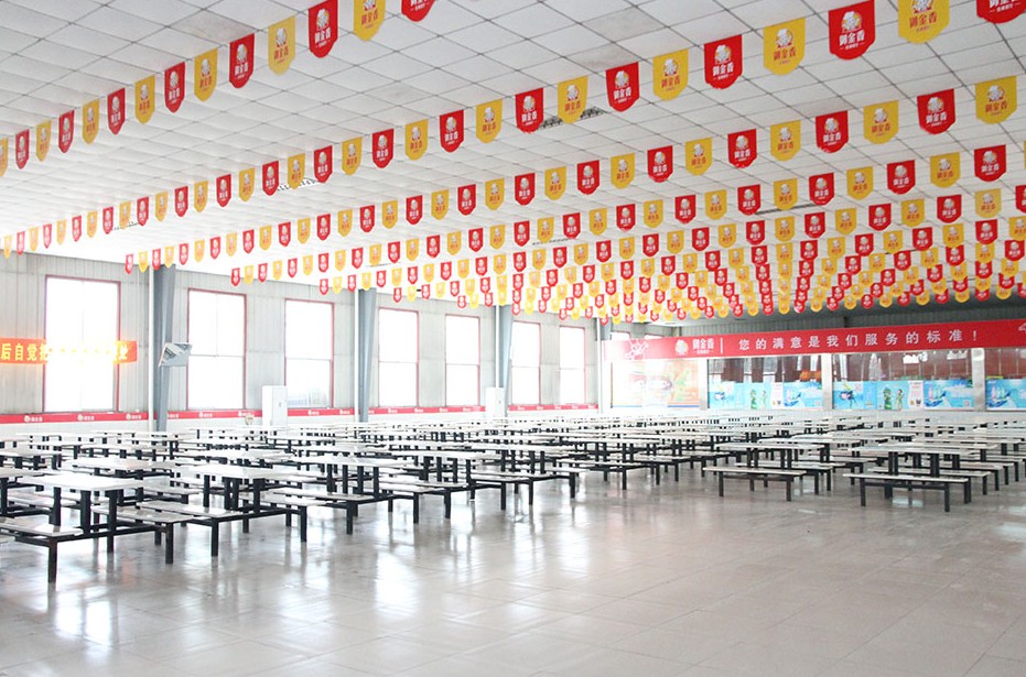 石家莊新東方烹飪學(xué)校 石家莊新東方烹飪學(xué)校