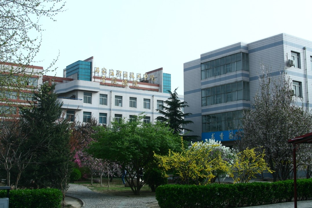石家莊廣播電視大學(xué) 石家莊廣播電視大學(xué)