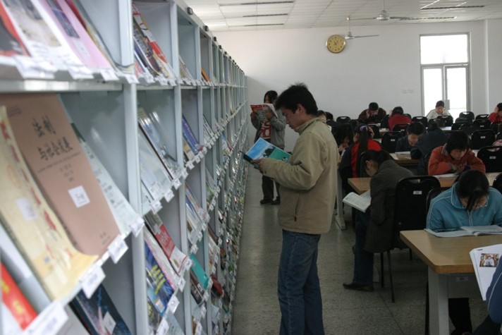 石家莊廣播電視大學(xué) 石家莊廣播電視大學(xué)