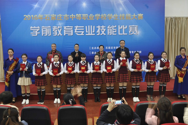 石家莊學(xué)前教育中專(zhuān)(棉四幼師)在市技能大賽中創(chuàng )佳績(jì) 石家莊學(xué)前教育中專(zhuān)(棉四幼師)在市技能大賽中創(chuàng )佳績(jì)