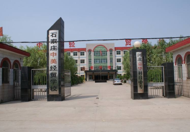 ʯf(jng)QW(xu)Уò