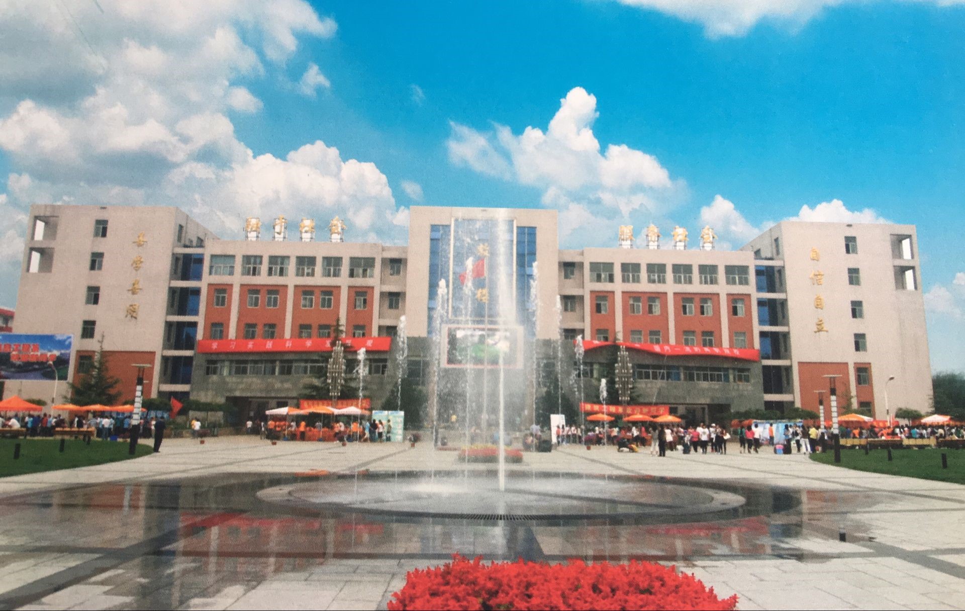 ʯf(lin)Ќ(zhun)W(xu)У