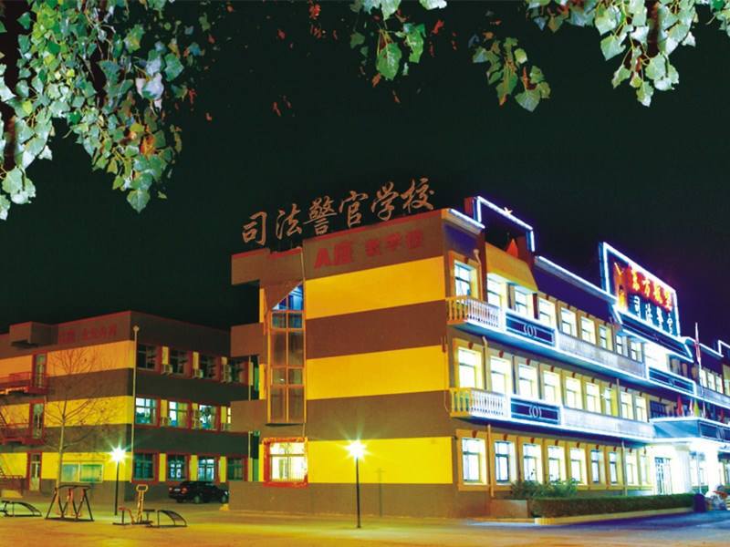 秦皇島有哪些3+2學(xué)校? 秦皇島有哪些3+2學(xué)校?