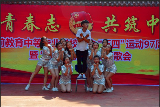 ʯfW(xu)ǰеȌ(zhun)I(y)W(xu)У