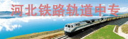 ӱF·܉Ќ(zhun)