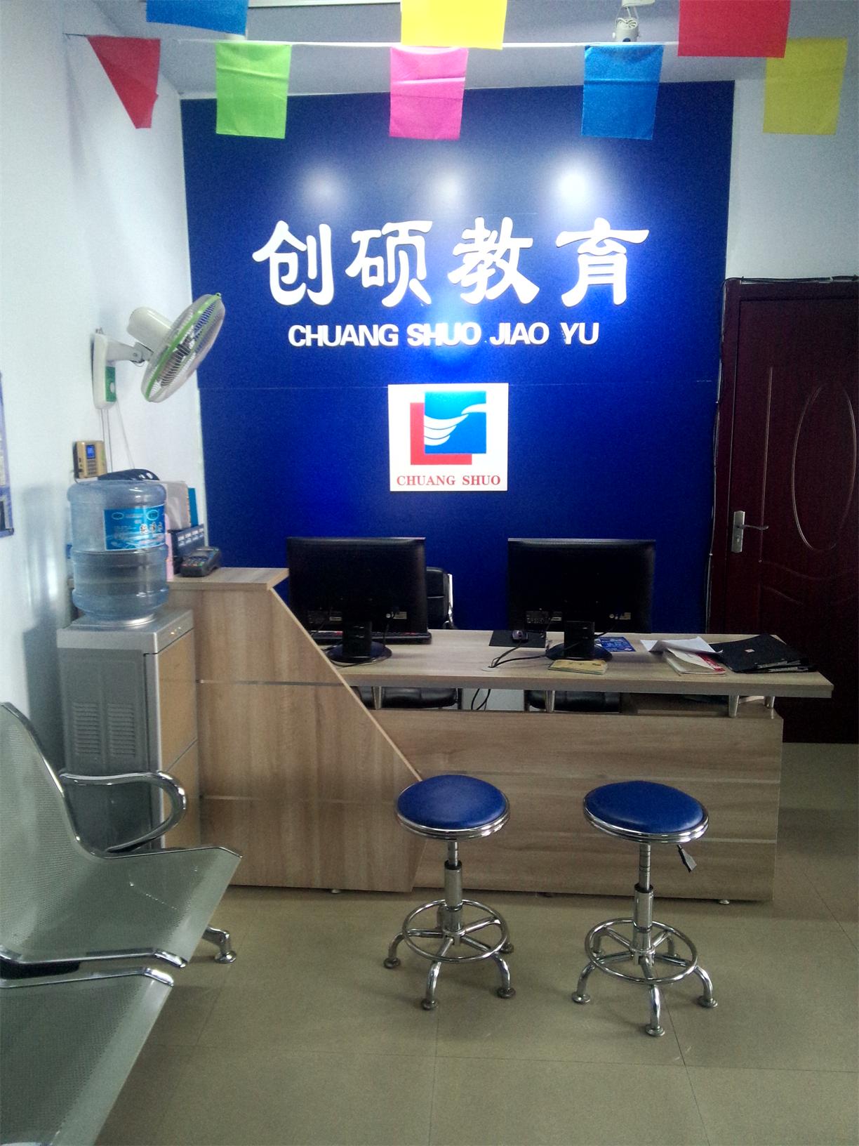 (chung  )TI(y)ӖW(xu)УOӋ(li)(zhun)I(y)Щ