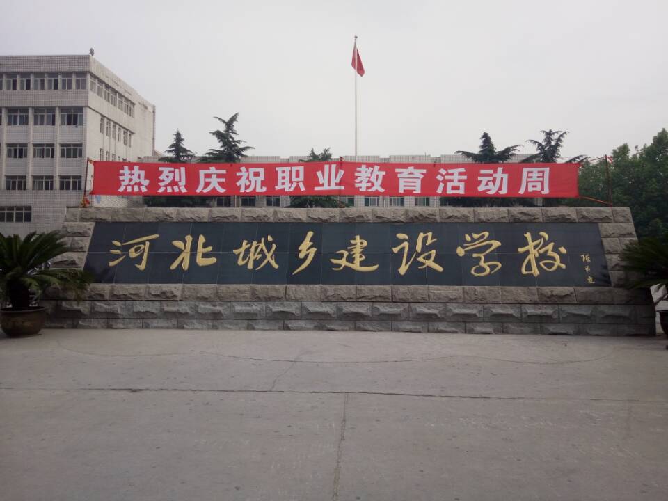 ̉(mng) ϲӭʮŴ󡪡ӱlOW(xu)УґcףI(y)(dng)