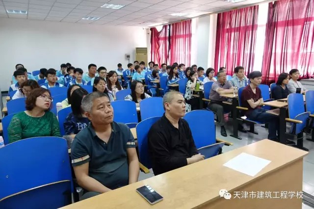 天津市建筑工程學(xué)校第三屆職業(yè)教育活動(dòng)周系列報道之三 天津市建筑工程學(xué)校第三屆職業(yè)教育活動(dòng)周系列報道之三