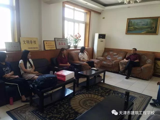 天津市建筑工程學(xué)校第三屆職業(yè)教育活動(dòng)周系列報道之五 天津市建筑工程學(xué)校第三屆職業(yè)教育活動(dòng)周系列報道之五