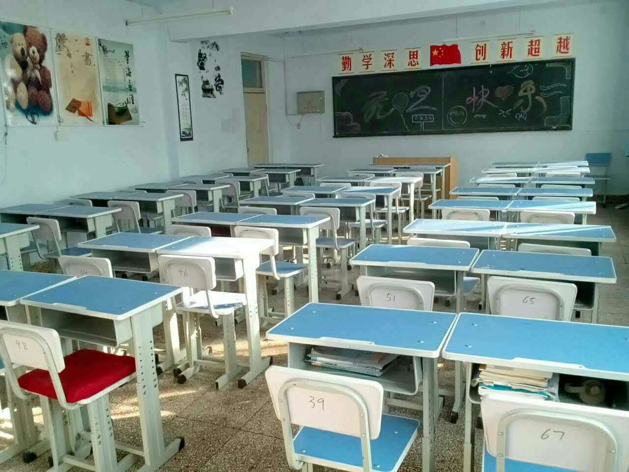 еԴеȌ(zhun)I(y)W(xu)У