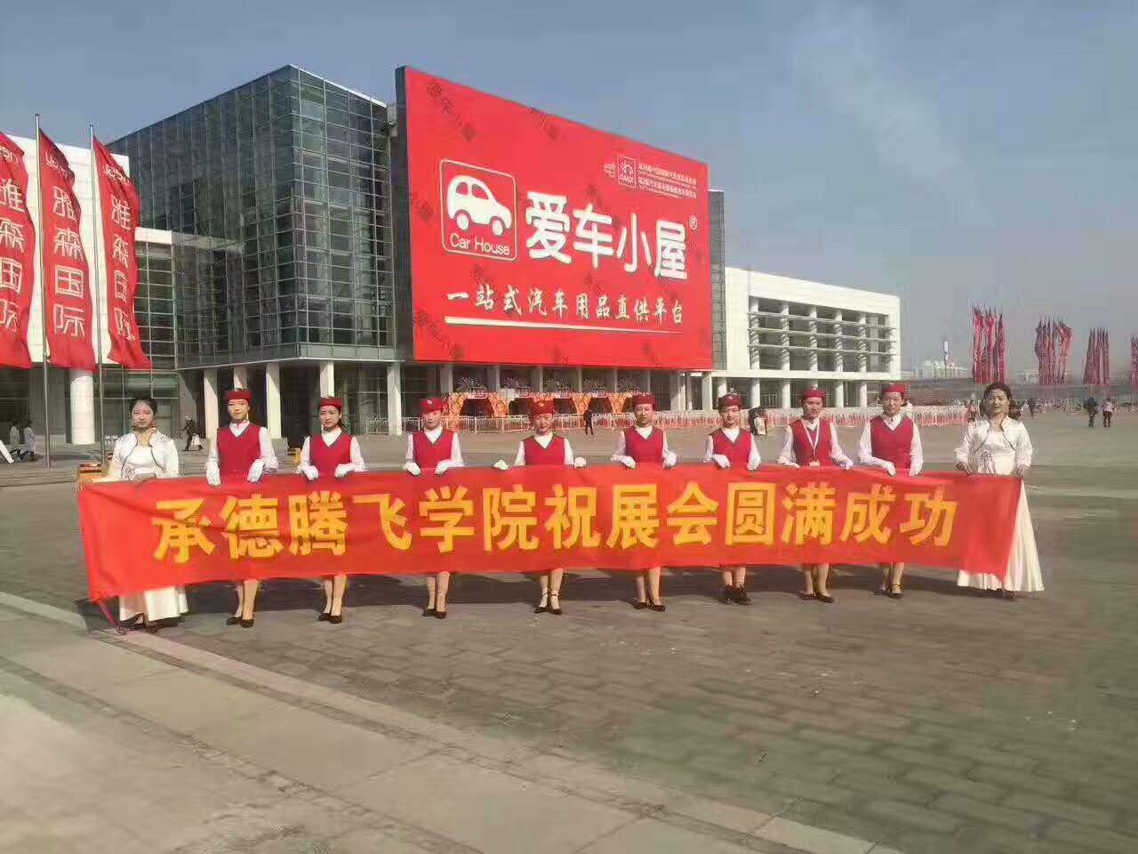 еvwI(y)g(sh)(zhun)ތW(xu)Ժ2017＾_(ki)ʼ
