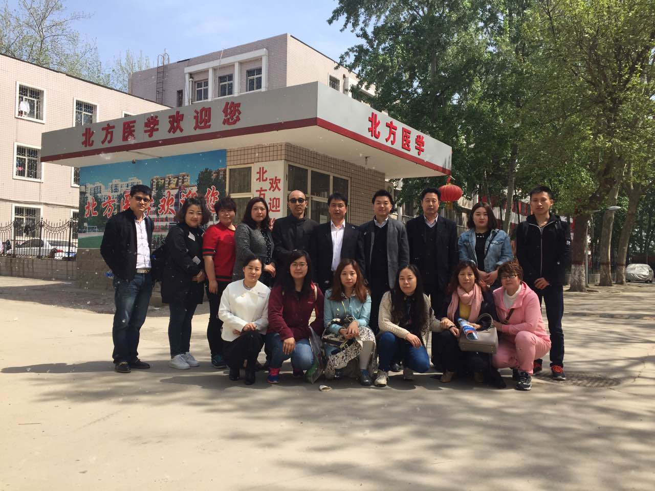 ʯftW(xu)еȌ(zhun)I(y)W(xu)У