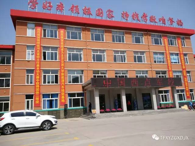 еvwI(y)g(sh)(zhun)ތW(xu)Ժ