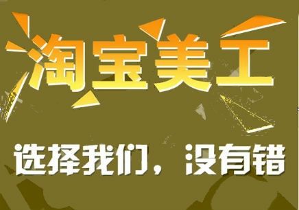 保定宏遠計算機職業(yè)培訓學(xué)校 保定宏遠計算機職業(yè)培訓學(xué)校
