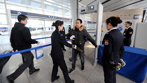 石家莊冀廣鐵路職業(yè)技能培訓學(xué)校 石家莊冀廣鐵路職業(yè)技能培訓學(xué)校