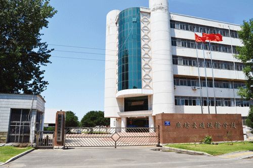 為什么大家都選擇廊坊交通運輸學(xué)校? 為什么大家都選擇廊坊交通運輸學(xué)校?