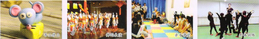 秦皇島哪所學(xué)校開(kāi)設了學(xué)前教育專(zhuān)業(yè)? 秦皇島哪所學(xué)校開(kāi)設了學(xué)前教育專(zhuān)業(yè)?