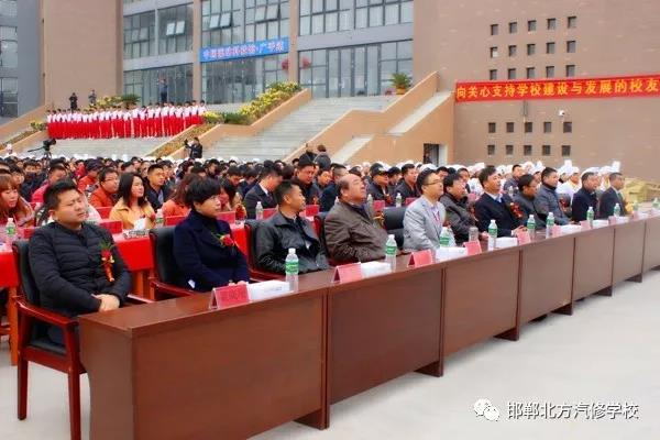中國北方國際教育集團第十四屆校友聯(lián)誼會(huì )圓滿(mǎn)落幕 中國北方國際教育集團第十四屆校友聯(lián)誼會(huì )圓滿(mǎn)落幕