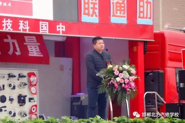 中國北方國際教育集團第十四屆校友聯(lián)誼會(huì )圓滿(mǎn)落幕 中國北方國際教育集團第十四屆校友聯(lián)誼會(huì )圓滿(mǎn)落幕