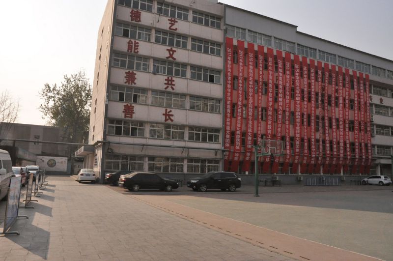石家莊市學(xué)前教育學(xué)校在市中職學(xué)前教育大賽中再創(chuàng )佳績(jì) 石家莊市學(xué)前教育學(xué)校在市中職學(xué)前教育大賽中再創(chuàng )佳績(jì)