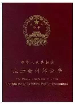 2018年44項資格考證時(shí)間表出爐趕快來(lái)看吧! 2018年44項資格考證時(shí)間表出爐趕快來(lái)看吧!