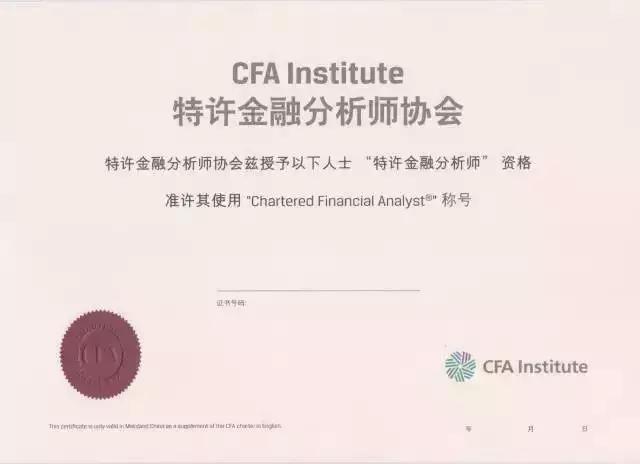 2018年44項資格考證時(shí)間表出爐趕快來(lái)看吧! 2018年44項資格考證時(shí)間表出爐趕快來(lái)看吧!