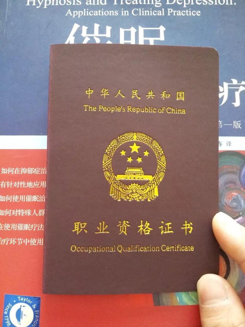 2018年44項資格考證時(shí)間表出爐趕快來(lái)看吧! 2018年44項資格考證時(shí)間表出爐趕快來(lái)看吧!
