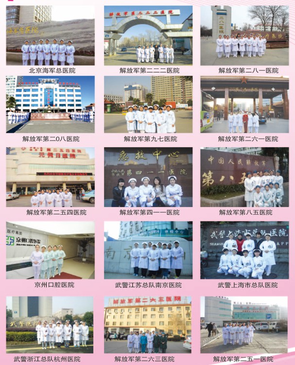 ʯfʹoʿW(xu)У2018괺(jin)