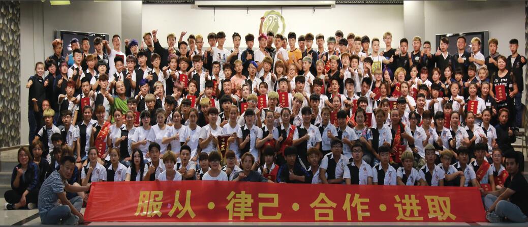 保定東方技工學(xué)校2018招生簡(jiǎn)章 保定東方技工學(xué)校2018招生簡(jiǎn)章
