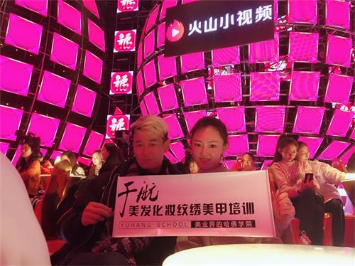 녢Ӹ(hu )ɽںW(xu)OӋW(xu)УC(hu )