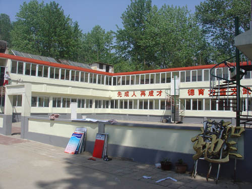 秦皇島北方少林文武學(xué)校招收吉林學(xué)生嗎? 秦皇島北方少林文武學(xué)校招收吉林學(xué)生嗎?