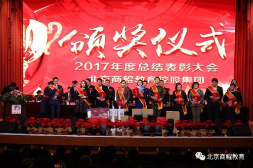 ˲gչδ(li)HW(xu)Ժ2018ȫo 