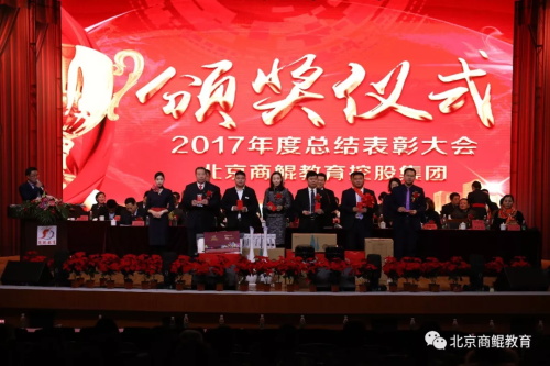 ˲gչδ(li)HW(xu)Ժ2018ȫo 